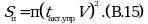 Рисунок 103